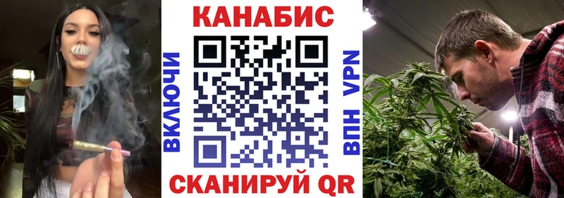 Как найти наркотики Лысьва ГАШ АМФЕТАМИН СК Меф Каннабис