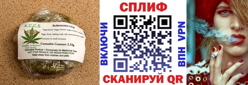 Еда ТГК марихуана  кракен как войти  Лысьва  как найти  