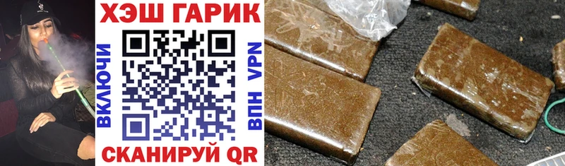 закладка  мега сайт  Гашиш индика сатива  Лысьва 