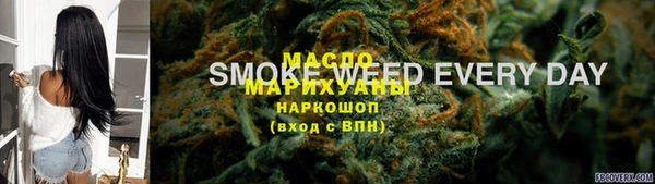 экстази Магадан
