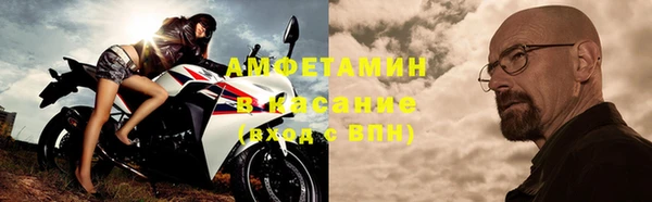 ГАЛЛЮЦИНОГЕННЫЕ ГРИБЫ Алзамай