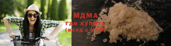 кристаллы Алексин