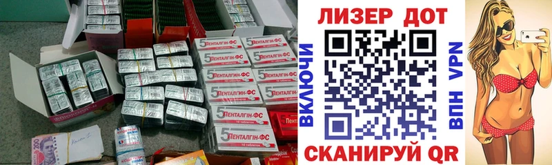 ЛСД экстази кислота  Лысьва 