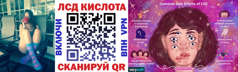 мориарти Telegram  сколько стоит  Лысьва  Марки N-bome 1,5мг 